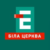 Логотип телеграм спільноти - Новини Білої Церкви: Еспресо