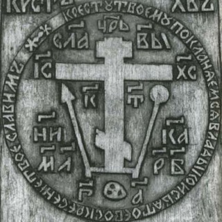 Одине з зображень історіі логотипів цієї спільноти