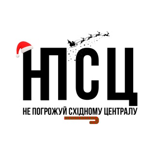 Одине з зображень історіі логотипів цієї спільноти