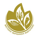 Логотип телеграм спільноти - БО «БФ «Вистояли.Відродимося.Відбудуємо»