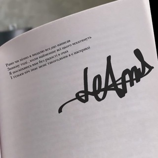 Una de las imágenes del historial de logotipos de esta comunidad