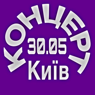 Одине з зображень історіі логотипів цієї спільноти
