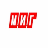 Логотип телеграм спільноти - "Газета МИГ" Запоріжжя