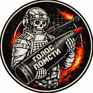 Una de las imágenes del historial de logotipos de esta comunidad