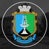 Logo de la comunidad de Telegram — Я це Костянтинівка