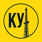 Логотип телеграм спільноти - Куп'янськ 🇺🇦 Перший