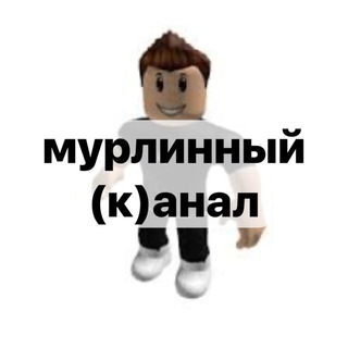 Одине з зображень історіі логотипів цієї спільноти