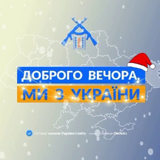 Одине з зображень історіі логотипів цієї спільноти