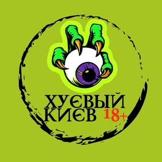 Одине з зображень історіі логотипів цієї спільноти