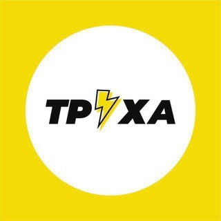 Одине з зображень історіі логотипів цієї спільноти