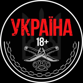 Одине з зображень історіі логотипів цієї спільноти