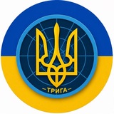 Logo de la comunidad de Telegram — Канал переїхав ‼️