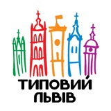Логотип телеграм спільноти - Типовий Львів