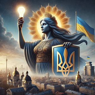Логотип телеграм спільноти - Київ Світло