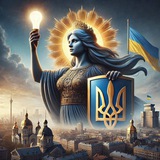 Logo de la comunidad de Telegram — Київ Світло