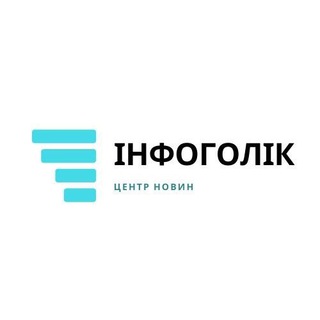 Логотип телеграм спільноти - Інфоголік