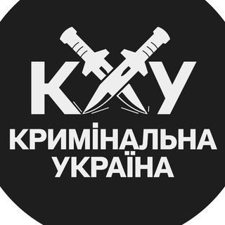 Одине з зображень історіі логотипів цієї спільноти
