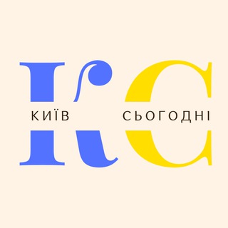 Логотип телеграм спільноти - Київ Сьогодні