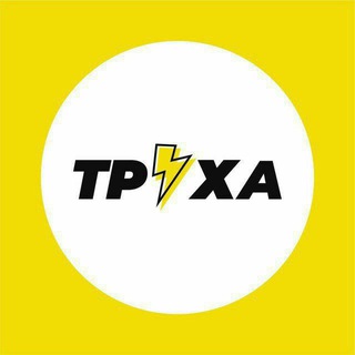 Логотип телеграм спільноти - Перехідник