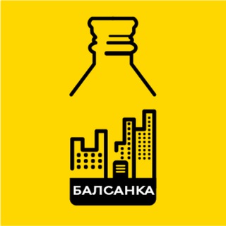 Логотип телеграм спільноти - Балсанка