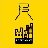 Logo de la comunidad de Telegram — Балсанка