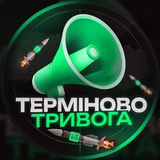 Логотип телеграм спільноти - Повітряний простір | Ракети БПЛА
