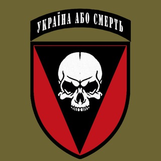 One of the images from the logo history of this community