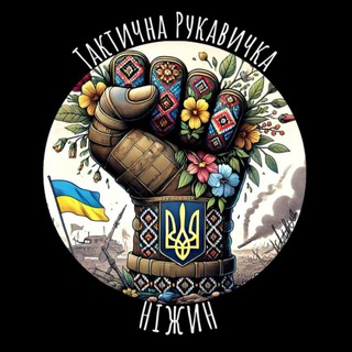 Одине з зображень історіі логотипів цієї спільноти