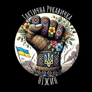 Одине з зображень історіі логотипів цієї спільноти