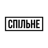 Логотип телеграм спільноти - Спільне | Commons