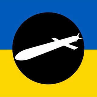 Logo de la comunidad de Telegram — Що в повітрі? | Моніторинг