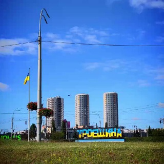 Одине з зображень історіі логотипів цієї спільноти