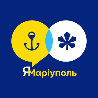 Logo de la comunidad de Telegram — ЯМаріуполь. Київ