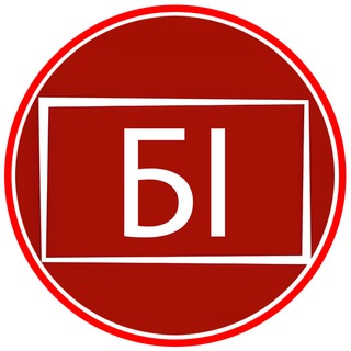 Logo de la comunidad de Telegram — Бессарабiя INFORM | Новини Ізмаїл, Кілія, Болград, Рені, Вилкове, Татарбунари, Арциз, Білгород-Дністровський, Сарата