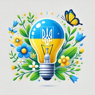 Логотип телеграм спільноти - Telegram: Contact @svitlobot_svitloKyivRegion