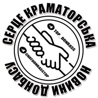 Одине з зображень історіі логотипів цієї спільноти