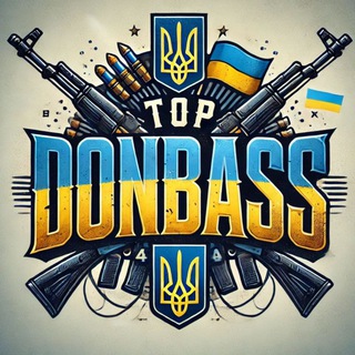 Одине з зображень історіі логотипів цієї спільноти