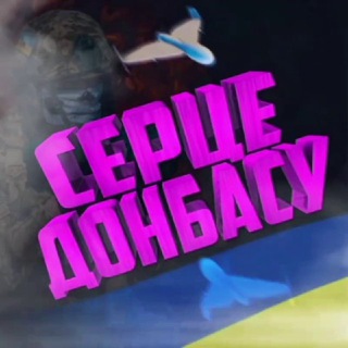 Одине з зображень історіі логотипів цієї спільноти