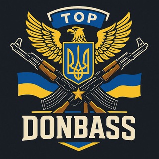 Одине з зображень історіі логотипів цієї спільноти