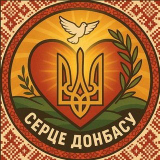 Одине з зображень історіі логотипів цієї спільноти