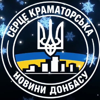 Одине з зображень історіі логотипів цієї спільноти