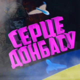 Одине з зображень історіі логотипів цієї спільноти