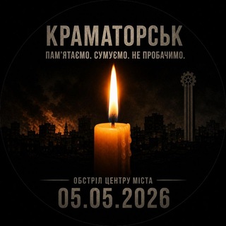 Одине з зображень історіі логотипів цієї спільноти