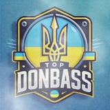 Логотип телеграм спільноти - 🇺🇦 Серце Донбасу ⚡️ Оперативні новини