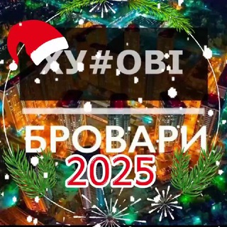 Одине з зображень історіі логотипів цієї спільноти