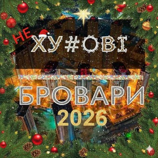 Одине з зображень історіі логотипів цієї спільноти