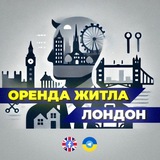 Логотип телеграм спільноти - Оренда Квартир/Кімнат Лондон | V_i_P Golden Rent