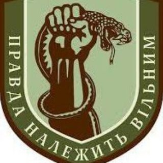 Одине з зображень історіі логотипів цієї спільноти