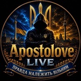 Логотип телеграм спільноти - Apostolove Live