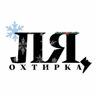 Одине з зображень історіі логотипів цієї спільноти